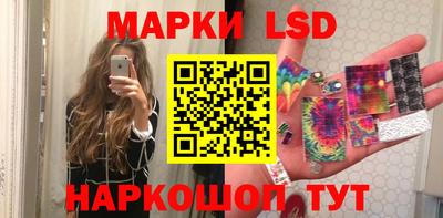 гидра Бузулук