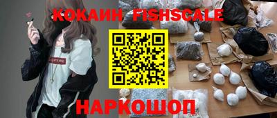 соль курить ск Бугуруслан