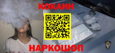 гидра Бузулук