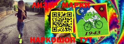мефедрон Будённовск