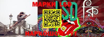 соль курить ск Бугуруслан