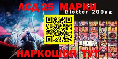 мефедрон Будённовск