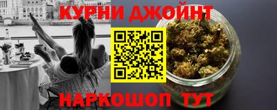 мефедрон Будённовск