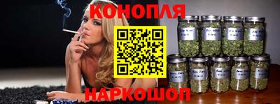 гидра Бузулук