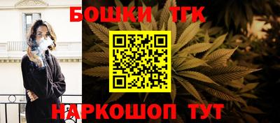 2c-b Туймазы