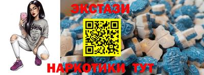 соль курить ск Бугуруслан