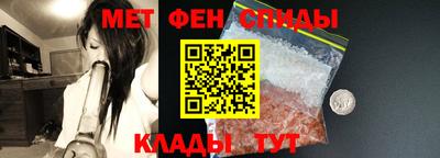 соль курить ск Бугуруслан