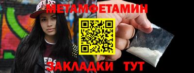 марихуана Тулун