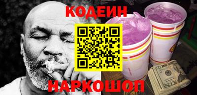 гидра Бузулук